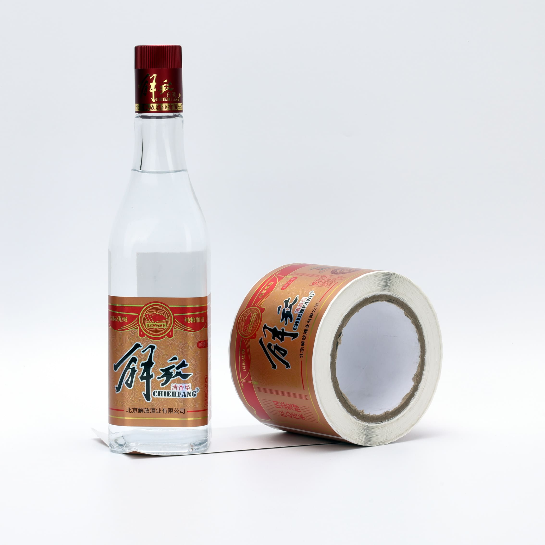 Bright Silver Self Adhesive Wine Label