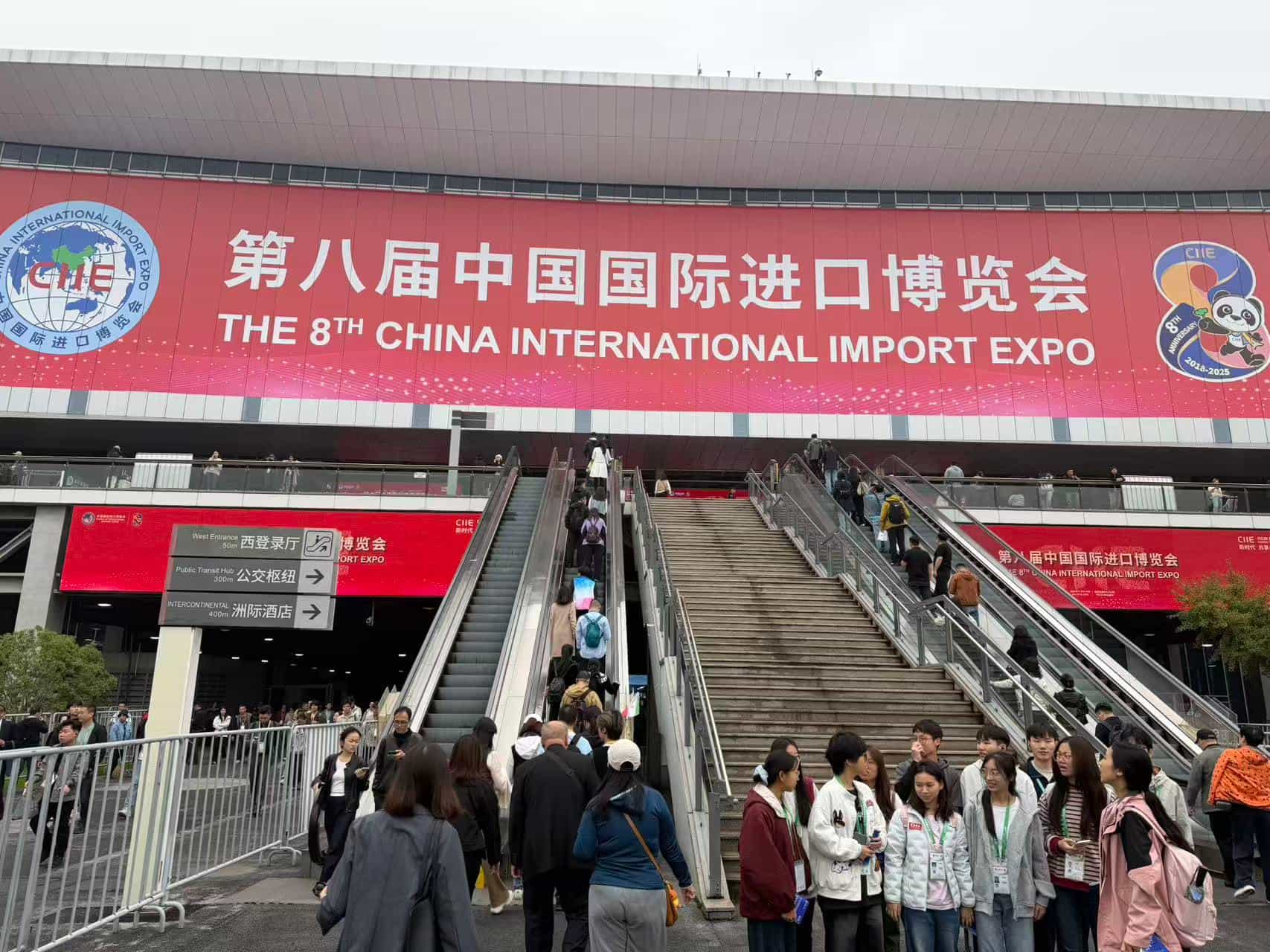 Apresentando nossa expertise em impressão de etiquetas na 8ª Exposição Internacional de Importação da China.