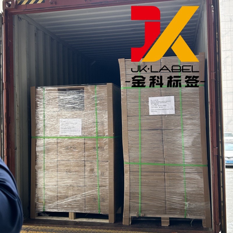 Dois contêineres de caixas de cosméticos personalizadas foram enviados.