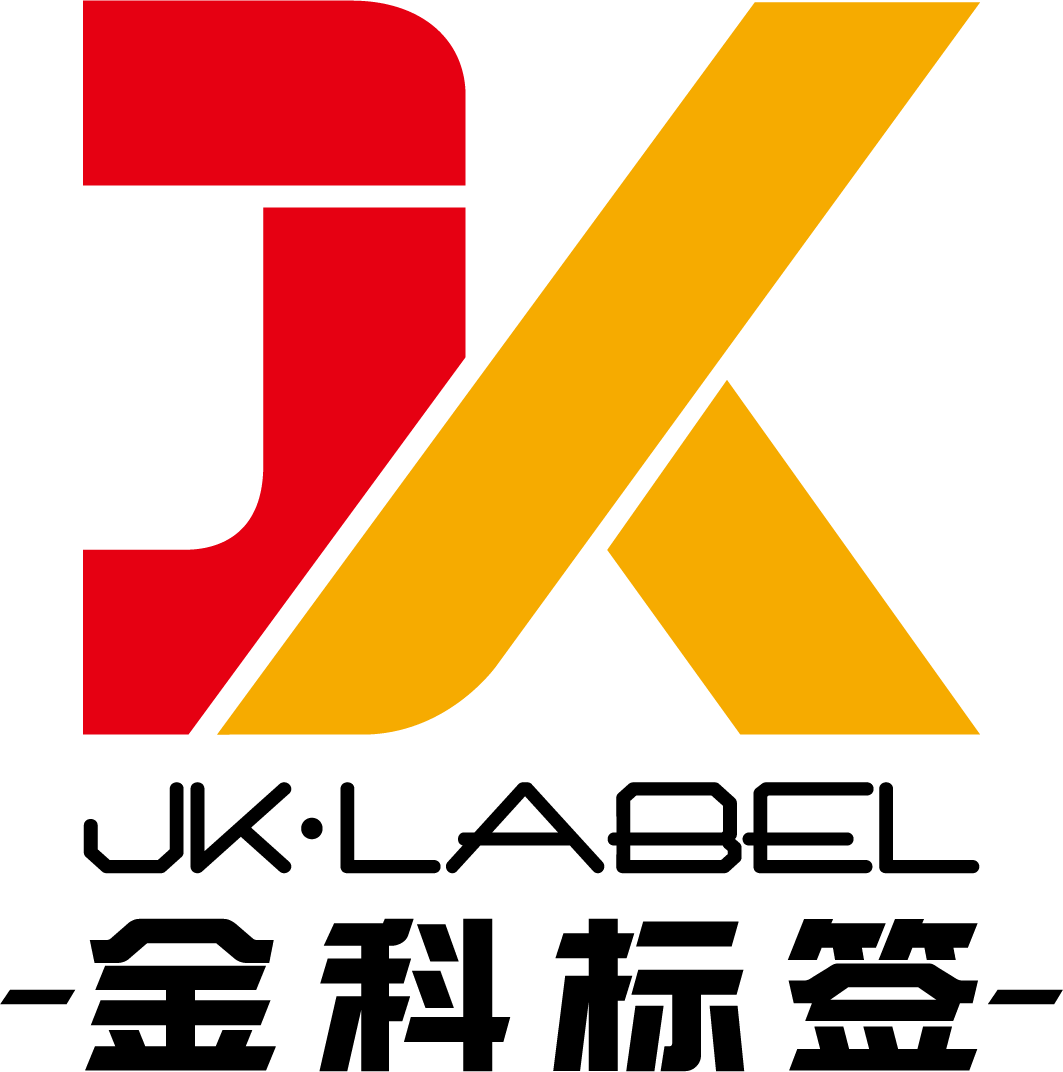 A JINKE Printing expande sua capacidade de produção com uma nova impressora flexográfica de 10 cores.