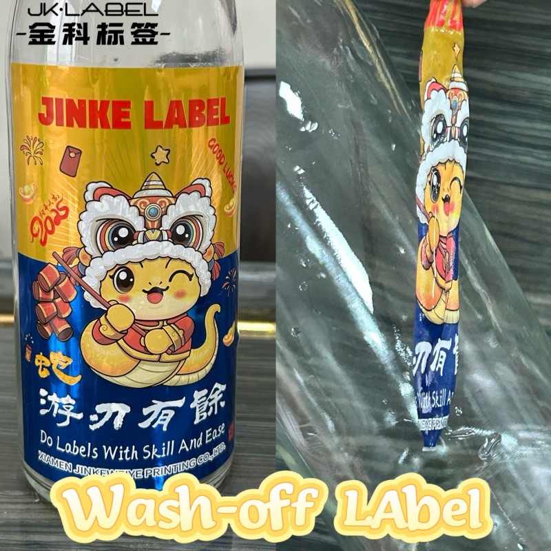 Wash‑Off Labels: Unlocking New Opportunities in Sustainable Packaging