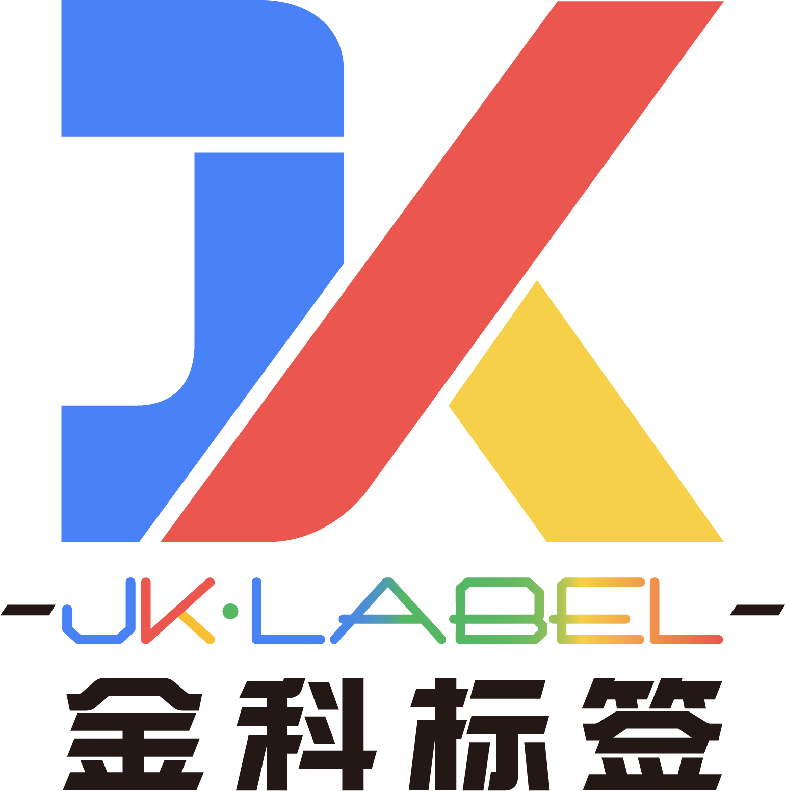 Encontre-nos na China Beauty Expo 2026 em Xangai.