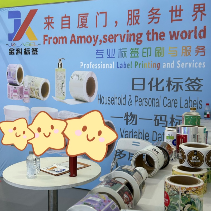 JINKE LABEL concluiu com sucesso a CBE Shanghai 2026.