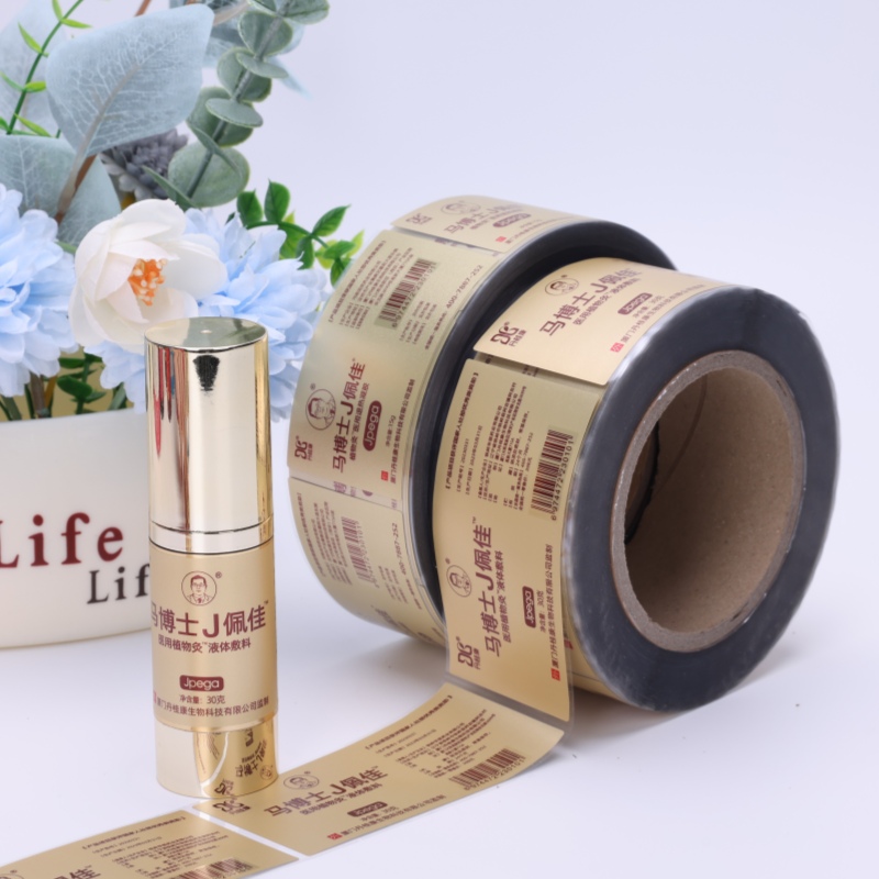 Metallic Glossy Health Supplement Product Labels